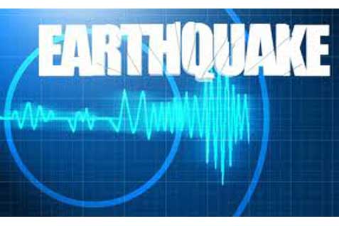 Awal 2023, Gempa Magnitudo 4,9 Guncang Jayapura
